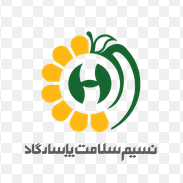 شرکت نسیم سلامت پاسارگاد